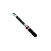 Chicago Pneumatic 1/4"DREHMOMENTSCHLÜSSEL CP8905