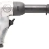 Chicago Pneumatic Meisselhammer-Set CP714K - Präzision und leistungsstark