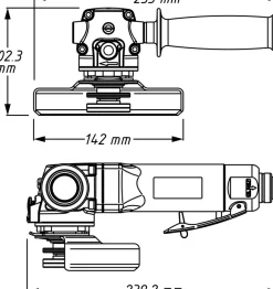 HAZET Winkelschleifer 9033N-7