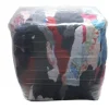 Industrieputzlappen (Trikot, bunt), 10 kg Ballen
