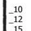 Prebena Pins AL12CLS verbronzter Stahl