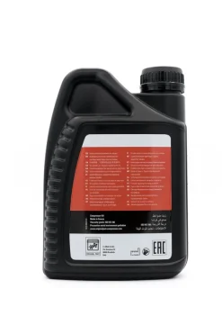 Qualitätsöl für Kolbenkompressoren ALTAIR 1L