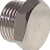 Verschlussstopfen Außenskt. G 1/4", Messing vernickelt